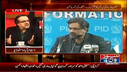 Live With Dr. Shahid Masood – 28th January 2015