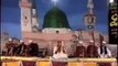 Al Madina Chal Madina Aaj Nahin Tou Kal Madina - Prof. Abdul Rauf Roofi Naat - Abdul Rauf Roofi Videos