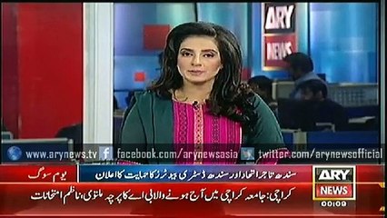 Bulletin – 0000 – Thursday – 29 – Jan – 2015