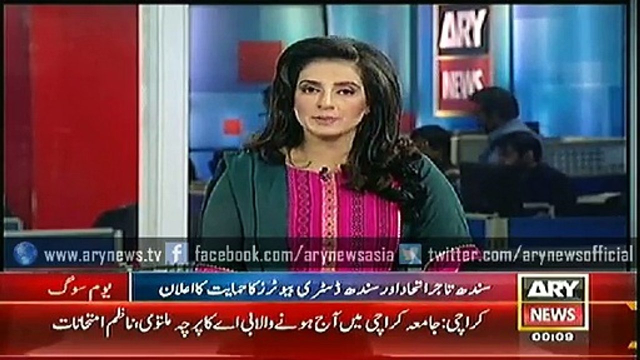 Bulletin – 0000 – Thursday – 29 – Jan – 2015