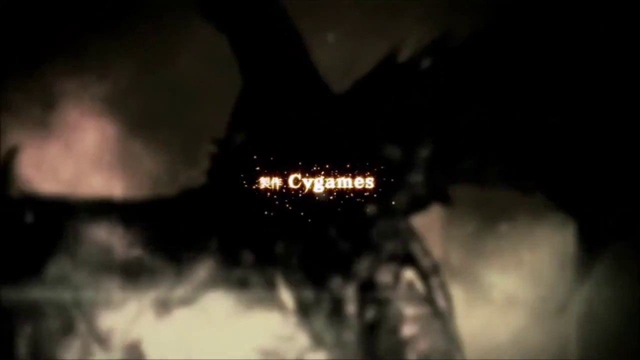 Shingeki no Bahamut: Genesis Opening HD