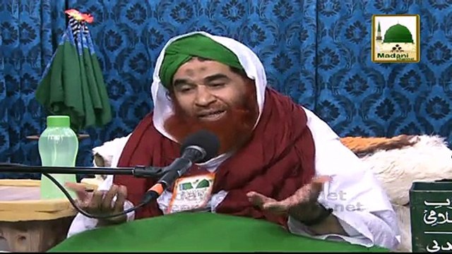 Madani Muzakra 852 - Niaz Say Pehlay Khana Khana Kesa - Maulana Ilyas Qadri