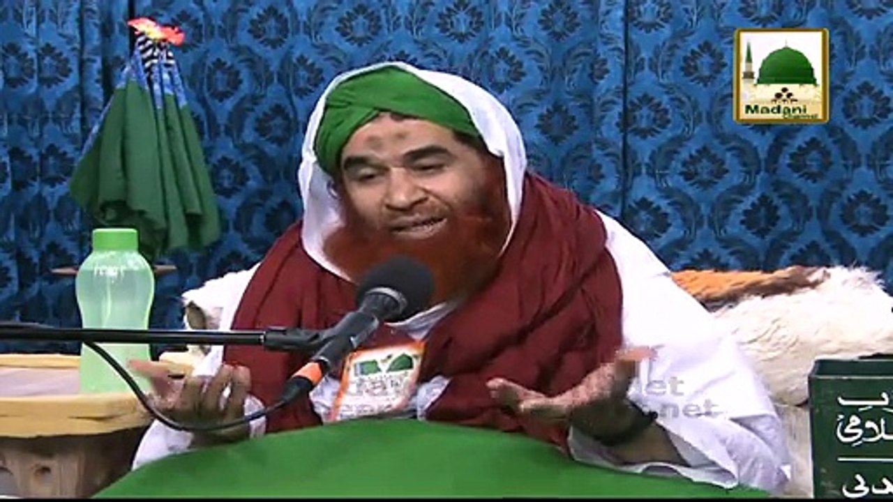 Madani Muzakra 852 - Niaz Say Pehlay Khana Khana Kesa - Maulana Ilyas Qadri