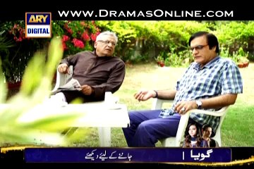 Haq Meher Episode 20 on Ary Digital in High Quality 30th January 2015