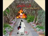 Ghulam Hazrat Ghulam Sahib Pashto Bayan BY Ammi Tabligh Nashi Kowaale part2