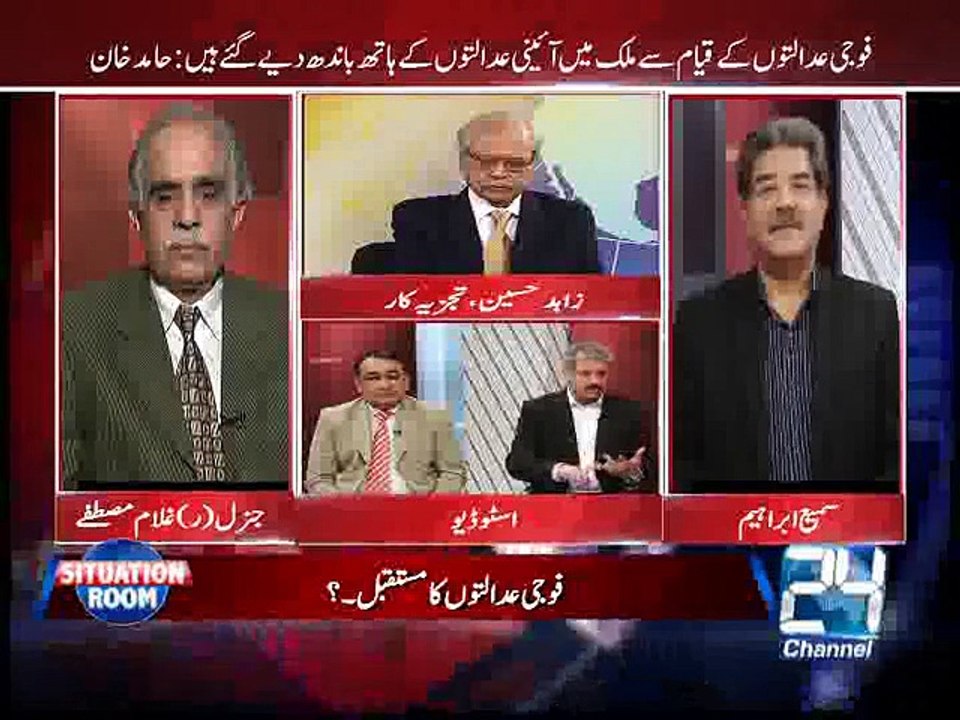 Situation Room 28th January 2015