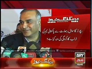 Aamir hints at purported 'fixing' of Indo-Pak World Cup matches