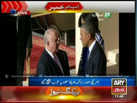 Obama reaches Saudi Arabia to mourn King's demise
