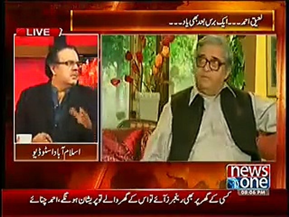 Saudi Arab Mein Kis Kis Ne Saddar Obama Ko Join Kia __ Dr. Shahid Masood Batate Hue