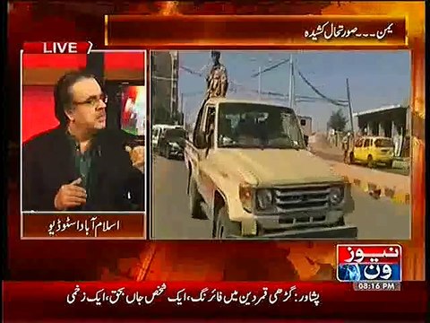 Saudia ke naye Badshah Short Term Memory ke Mareez_ Dr. Shahid Masood