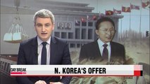 N. Korea asked for rice in return for inter-Korean summit, warship apology: former S. Korean President