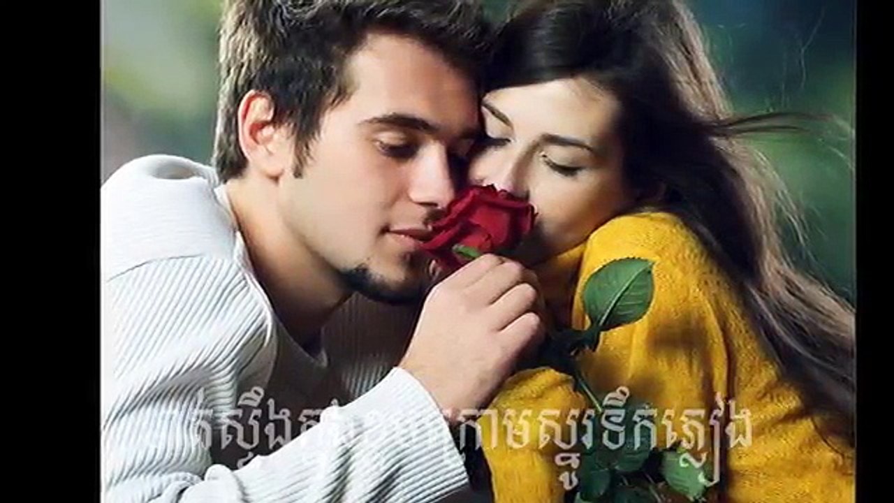 Sin Sisamouth's ថើបមួយពាន់ដង Thaeb Mouy Poan Dong, ស៊ិន ស៊ីសាមុត