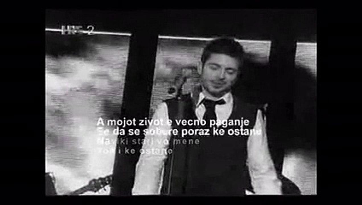 Tose Proeski - U spomen - Igri bez granici (2007-2009)