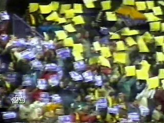 Maribor v. Lazio 19.10.1999 Champions League 1999/2000