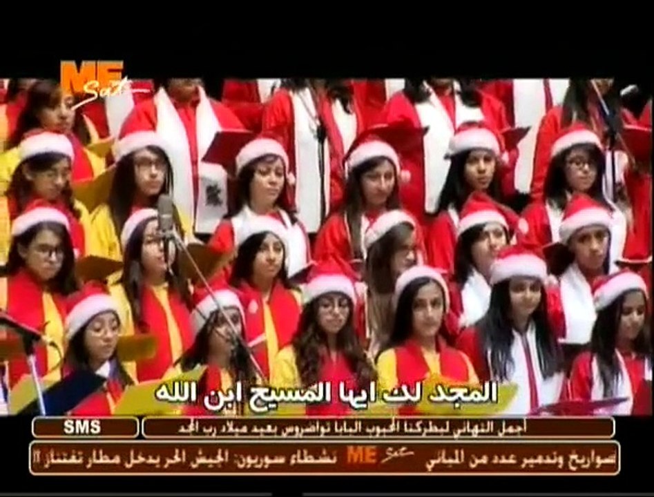 ترنيمة المجد لك .. فريق قلب داوود