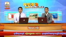 Khmer News, Hang Meas News, HDTV, 29 January 2015 Part 03
