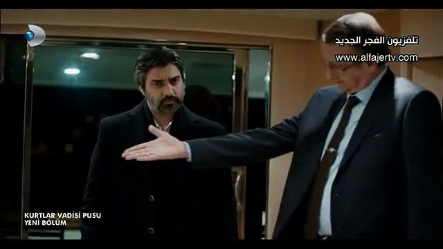 and x202b;مسلسل وادي الذئاب الجزء التاسع الحلقة 25 and x202c; and lrm; - YouTube