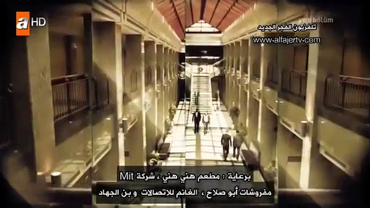 and x202b;مشاهدة مسلسل وادي الذئاب الجزء الثامن...