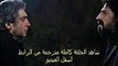 مسلسل وادى الذئاب الجزء التاسع الحلقة 11 حصريا اون لاين كاملة مترجمة للعربية Full HD