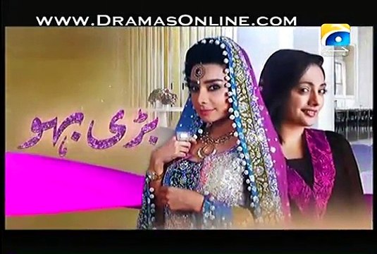 Bari Bahu Episode 11 on Geo Tv in High Quality 28th January 2015 - DramasOnline_3