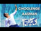 Temper Movie Choolenge Aasma Song Trailer HD - Jr Ntr , Kajal Aggarwal , Puri Jagannadh
