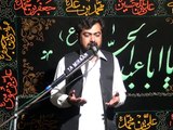 Zakir Muhammad Hussain Shah - 17 Muharram 1436 ( 2014 ) - Choti Behk Hafizabad