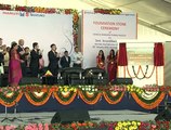 Ahmedabad Hansalpur at Maruti Suzuki stone foundation by CM, Chairmain & CEO,Osamu Suzuki