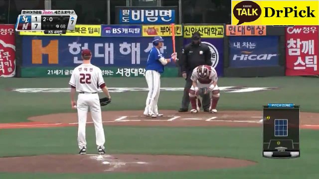 네­임­드­사­다­리­게­임 안­전­놀­이­터­추­천 네­임­드­사­다­리