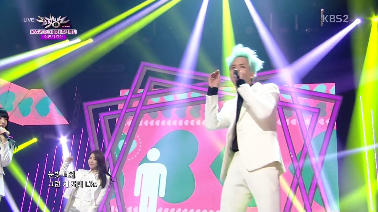 140627 음악은행-마마무-썸남썸녀-케이윌&빅스(VIXX)라비 by핑커벨