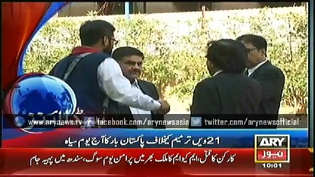 Headlines - 1000 - Thursday - 29 - Jan - 2015