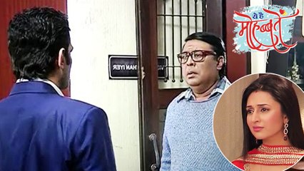 Raman Employs Ishita's Father | Yeh Hai Mohabbatein | Star Plus