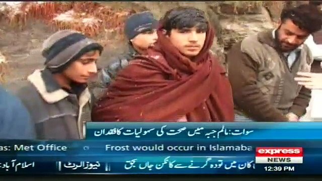 Malam Jabba Weather is Beautiful. But Local People Facing Many Problems Reported by Sherin Zada