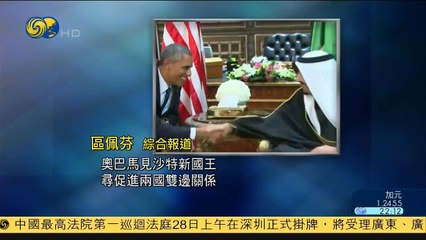 20150128 总编辑时间 浙大博士申请公开“武媚娘剪胸”文件详情