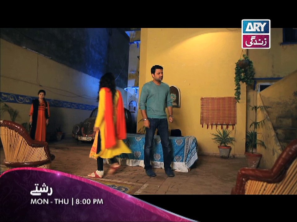 Rishtey (Ep # 163-166) - ARY Zindagi