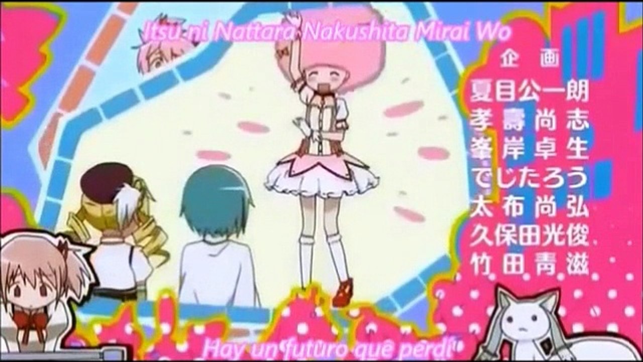 Puella magi madoka magica Connect german