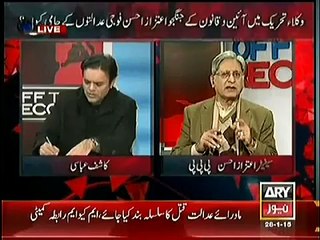 Off The Record - 28 January 2015