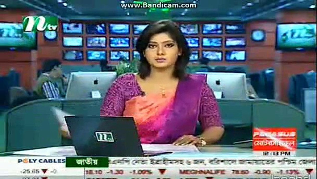 ntv bangla news 29 january 2015 - video Dailymotion