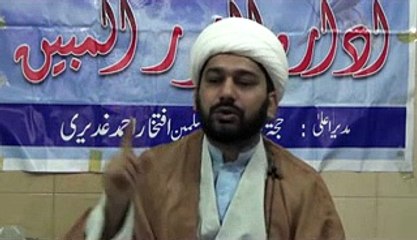 Tafseer sura baqarah ayat 97 to 99 in reza najaf imam bargah lahore