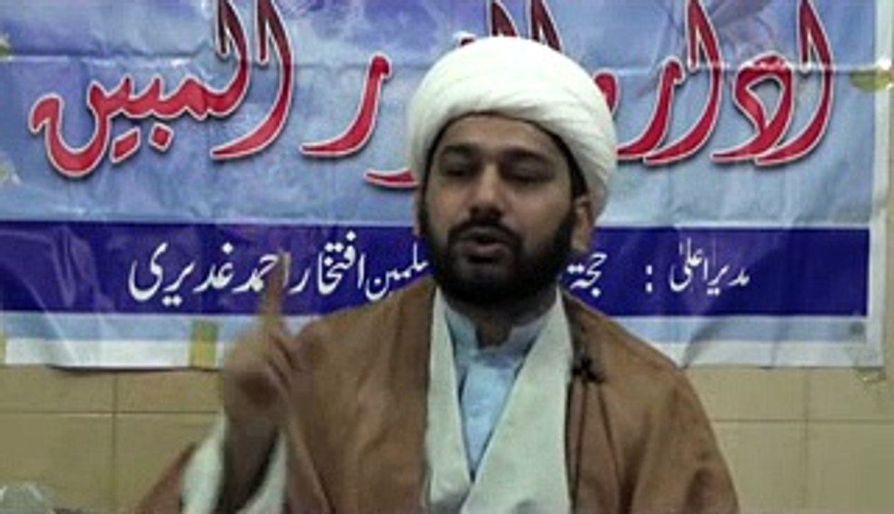 Tafseer sura baqarah ayat 97 to 99 in reza najaf imam bargah lahore