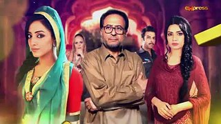 Gar Maan Reh Jaye Episode 22 P 3 Express Ent-MyNetPakistan