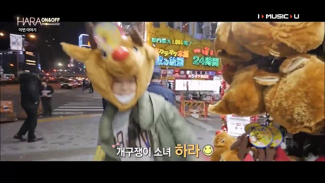 {Vietsub} Hara On&Off- Ep 4