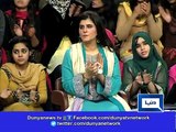 Saba Hameed Gets Emotional While Talking About Insensitivity of Pakistani Politicians