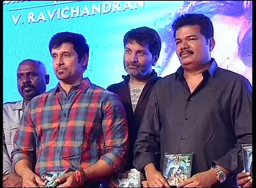 Ai Movie Telugu Audio Launch Part 1