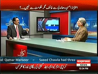 Kal Tak – 28th January 2015 on express news aitzaz ahsan interview