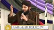 Mere Aaqa Da Husn o Jamal by Hafiz Ahmed Raza Qadri - Ahmed Raza Qadri Videos