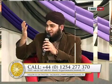 Mere Aaqa Da Husn o Jamal by Hafiz Ahmed Raza Qadri - Ahmed Raza Qadri Videos