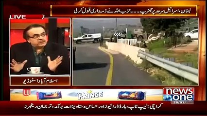 Live With Dr Shahid Masood 28 January 2015 - News One.mp4