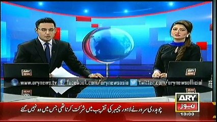 Headlines - 1300 - Thursday - 29 - Jan - 2015