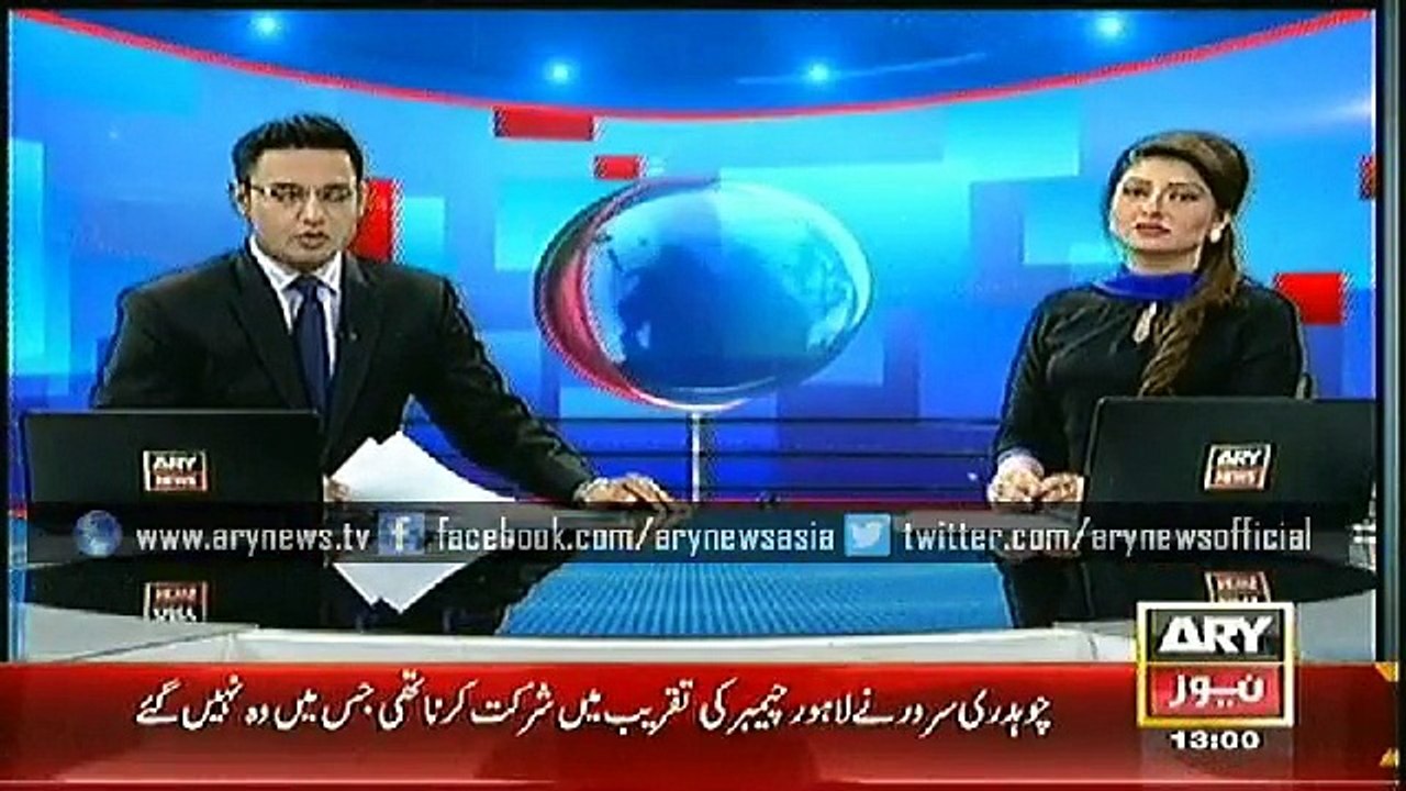 Headlines - 1300 - Thursday - 29 - Jan - 2015
