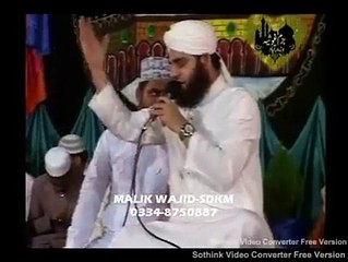 Mukh Chand Badar - Ahmed Raza Qadri Videos